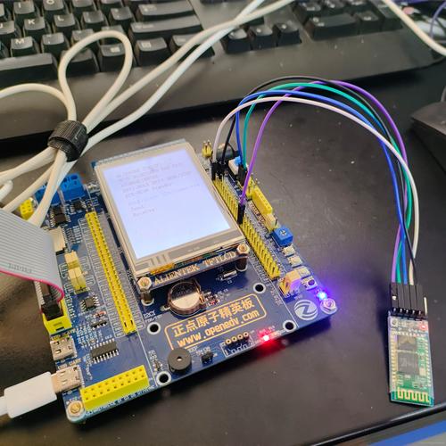 手机怎么把通讯录导入蓝牙设备?