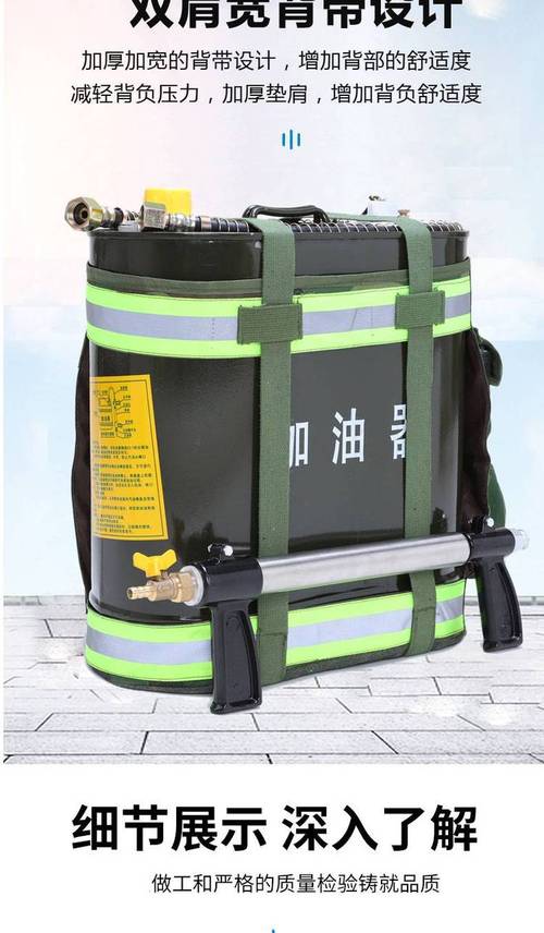 解放军单兵背负式103C超短波电台,遥遥领先俄军装备! 解放军单兵背负式103C超短波电台,遥遥领先俄军装备!