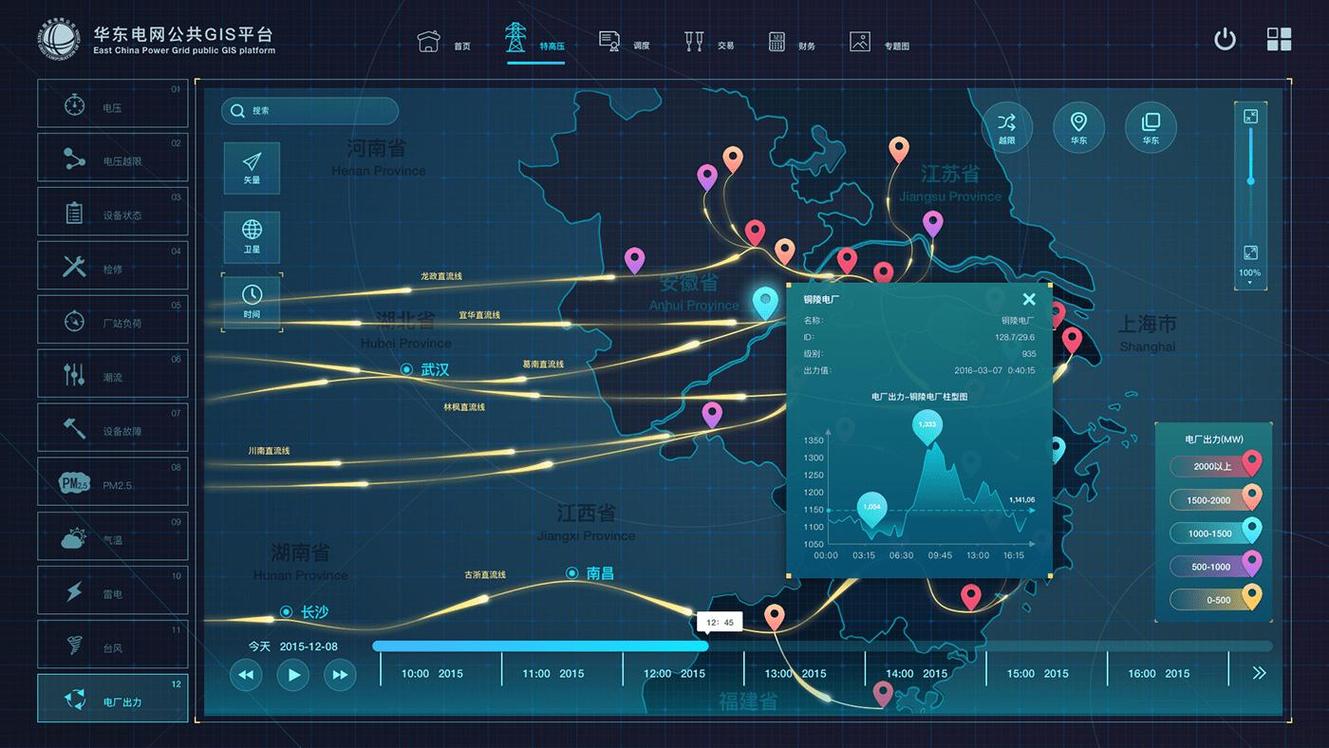 电脑开机显示系统设置怎么处理 电脑开机显示系统设置怎么处理