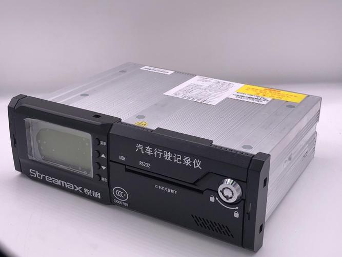 车载是什么意思