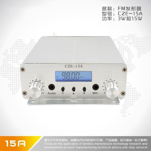 IQ正交调制器介绍和测试