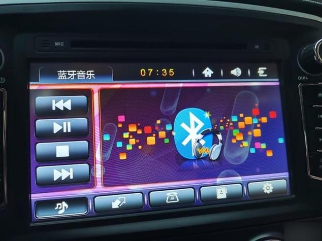 哪种音乐格式适合车载音响播放