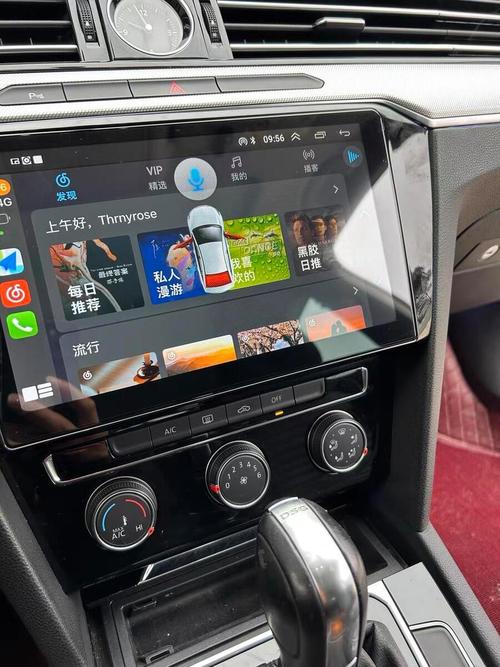 雷建洛阳理工学院教授