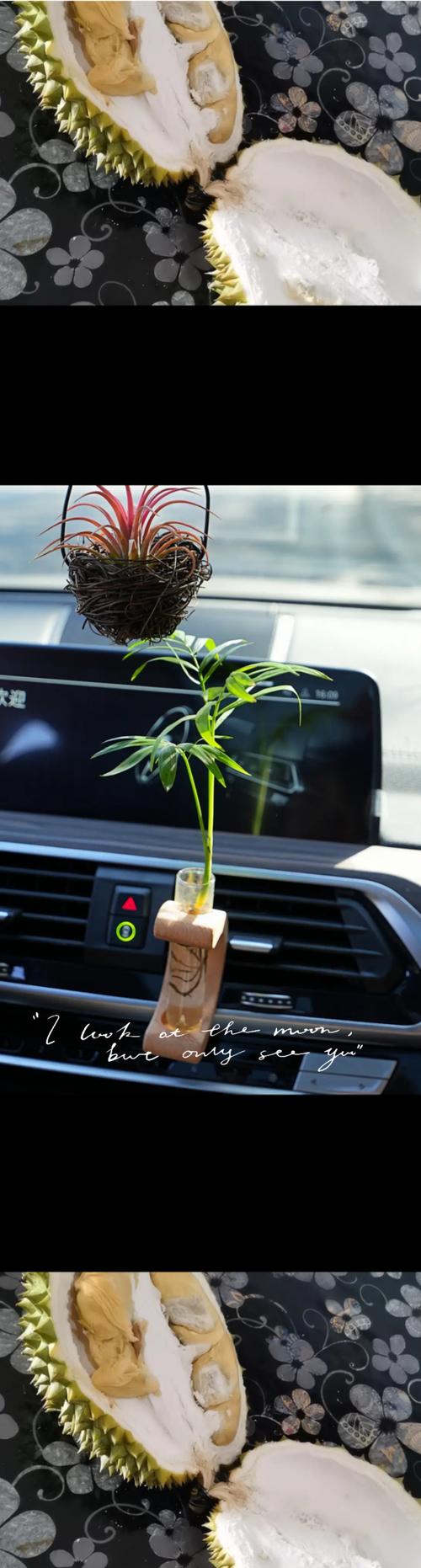 车载音乐播几秒就跳过怎么回事