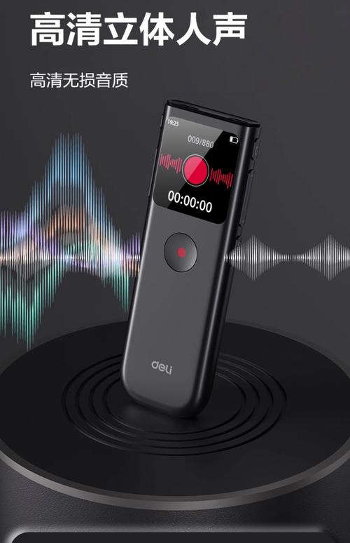 便携式丁烷气瓶商品和服务税收分类编码