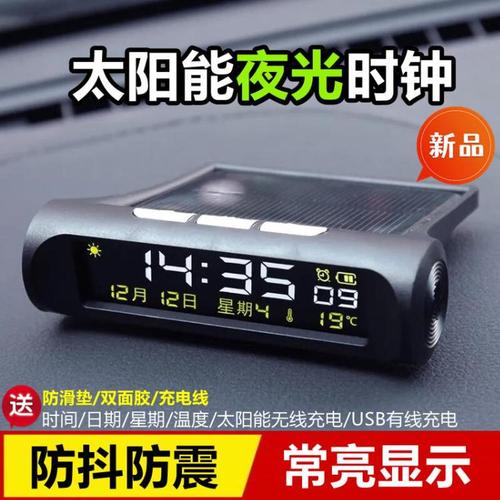 车载导航系统怎么升级更新