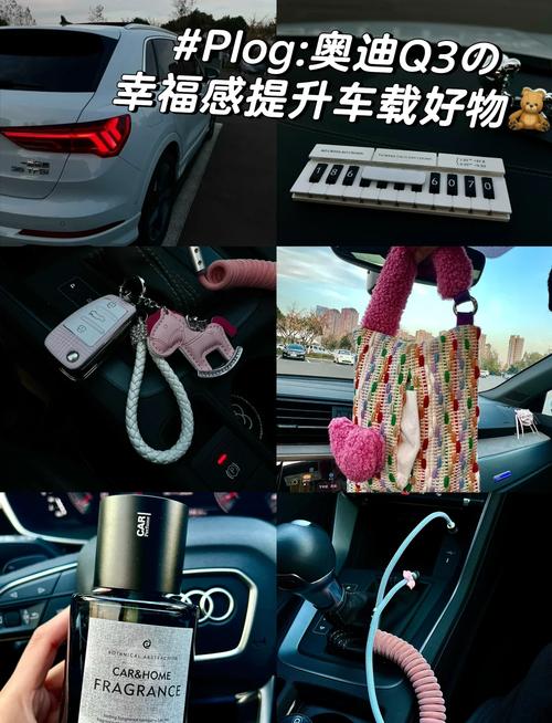 车载导航系统怎么升级更新